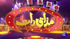 Television Host and Actor Vasay Chaudhry Embarks on a New Journey After Seven Years on ‘Mazaaq Raat’